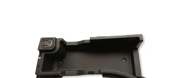 KIA Niro Glove box in trunk 85756Q4000