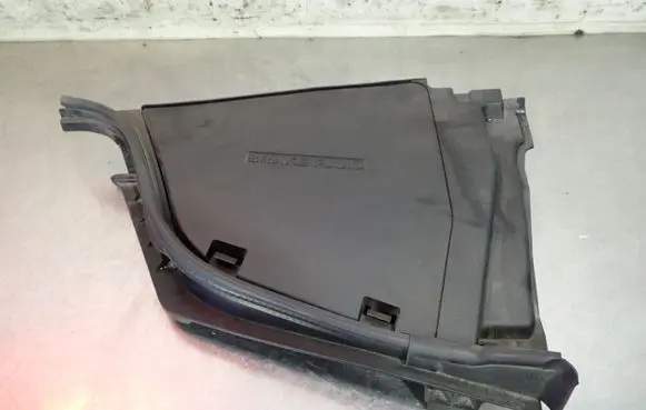 Infiniti M Engine cover (trim) 64895-1MA0A