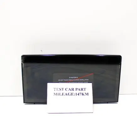Ford Kuga III Screen/display/small screen PV4B18B955LE