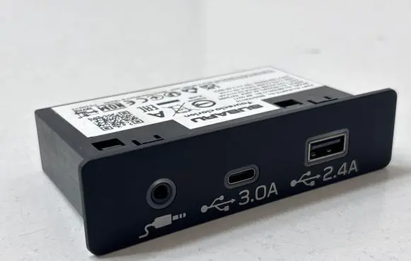 Subaru Forester SL USB socket connector 86257FN110
