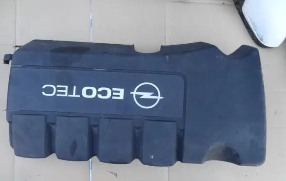 Opel Corsa D Engine cover (trim) 55558827 55558828