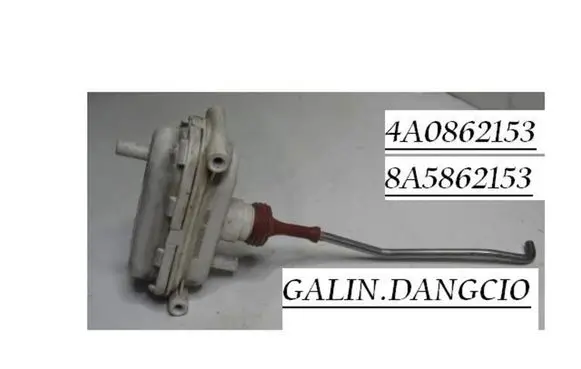 Audi 80 90 S2 B4 Tailgate boot lock/latch motor 8A5862153 4A0862153