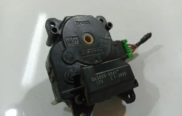 Honda Accord Air flap motor/actuator 0638000041