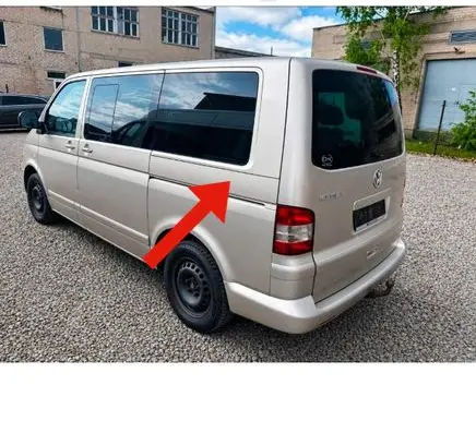 Volkswagen Multivan T5 Sliding door rail trim