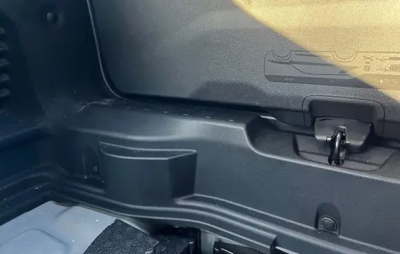 Jeep Avenger Trunk/boot sill cover protection 735737904