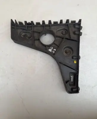 Audi A7 S7 4G Rear bumper mounting bracket 4G8807454