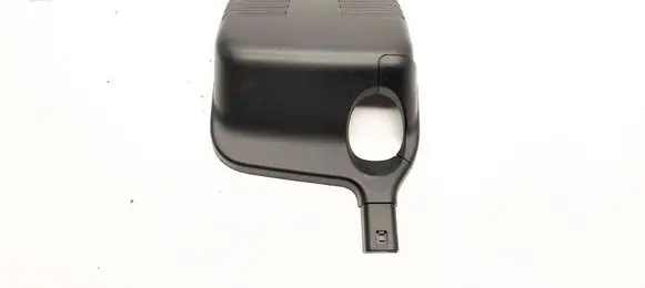Nissan X-Trail T32 Other interior part
