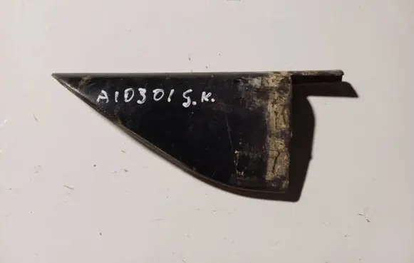 Audi A6 S6 C4 4A Other interior part 4A5857569