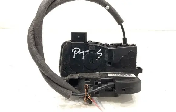 Rear door lock
