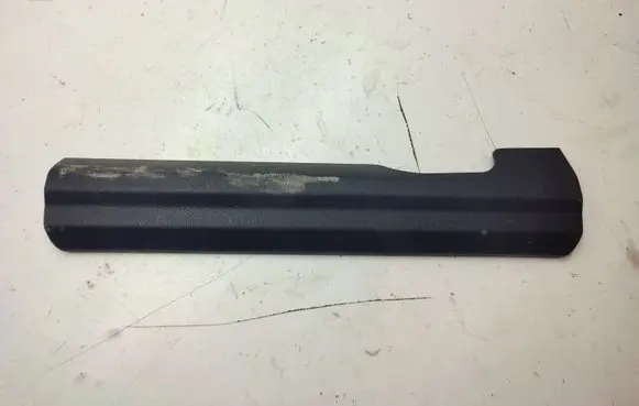 Front sill trim cover