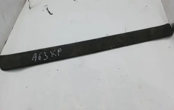 Toyota Corolla E120 E130 Front sill trim cover 6791202030
