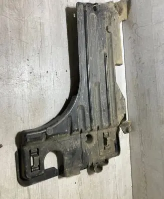 Citroen C3 Aircross Rear underbody cover/under tray 9835729680