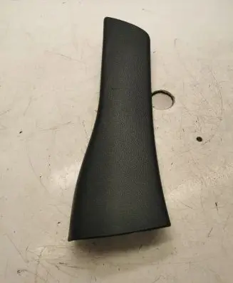 Jeep Grand Cherokee Rear sill trim cover 1LY82DX9AB