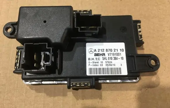 Mercedes-Benz E C207 W207 Heater blower fan relay A2128702110