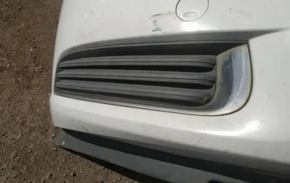 Opel Insignia A Front bumper lower grill