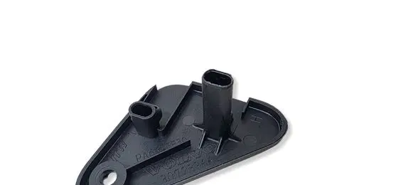 Volvo V70 Radiator mount bracket 30723366
