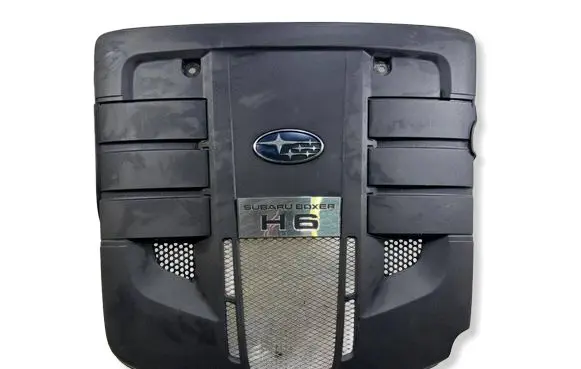 Subaru Legacy Engine cover (trim) 14025AA202