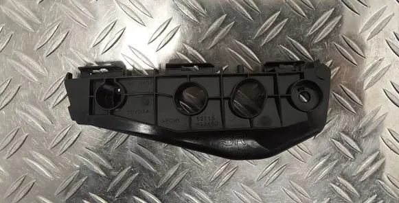 Toyota Corolla E140 E150 Front bumper mounting bracket 5211512460
