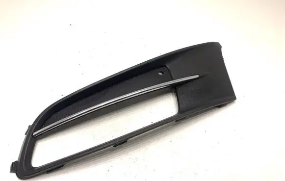 Volkswagen Sharan Front bumper lower grill 7N0853665B