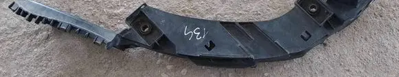 Volkswagen Polo V 6R Front bumper mounting bracket 8R0805072E