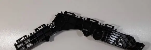 Toyota Corolla E210 E21 Rear bumper mounting bracket 5257516010