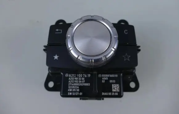 Head unit multimedia control