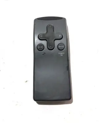 Head unit multimedia control