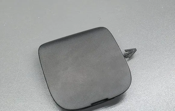 Peugeot 4007 Rear bumper row hook cap/cover 3H45X 6415A017 3H45XCW0W
