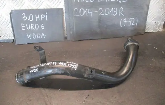 Iveco Daily 6th gen Intake resonator 