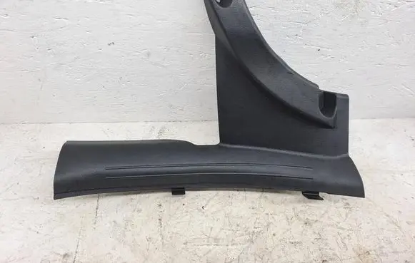 Front sill trim cover