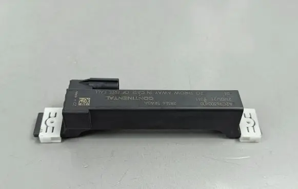 Nissan Qashqai J12 Other control units/modules A2C96300400