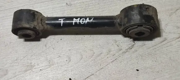 Ford Mondeo MK V Rear suspension control arm DG9C5A972AXD 1141215192
