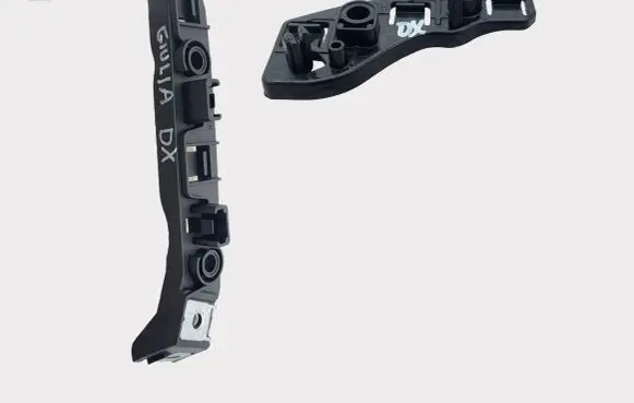 Alfa Romeo Giulia Front bumper mounting bracket 50546905 50549522 50538358