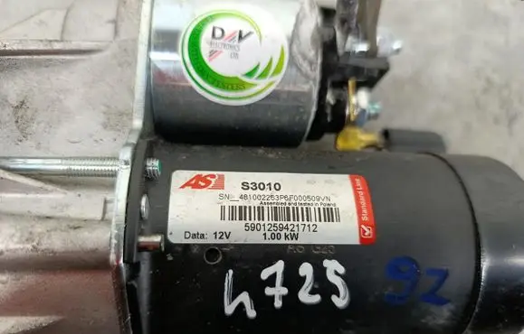 Peugeot 207 Starter motor S3010