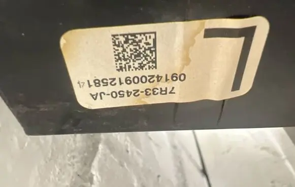 Ford Mustang V Brake pedal 7R332450JA