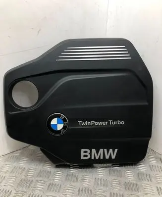 Engine cover (trim)