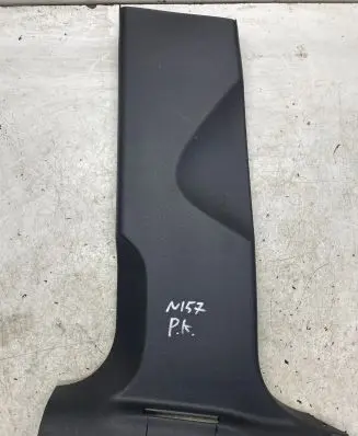 Audi Q5 SQ5 (B) pillar trim (bottom) 8R0867239 2170209