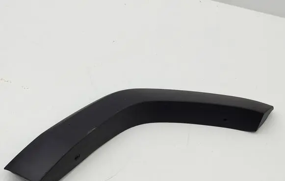 Toyota Land Cruiser J250 Rear arch trim 7506260070