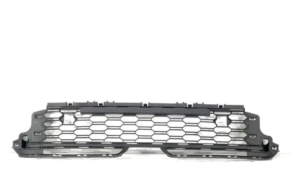 Skoda Kamiq Front bumper lower grill 658853677