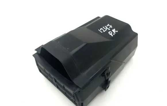 Nissan 350Z Fuse box cover 71547012