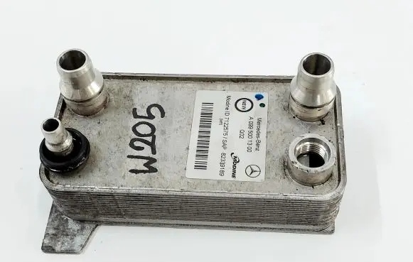 Engine oil radiator