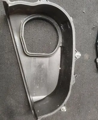 Volkswagen T-Roc Timing belt guard (cover) 04E109108AB