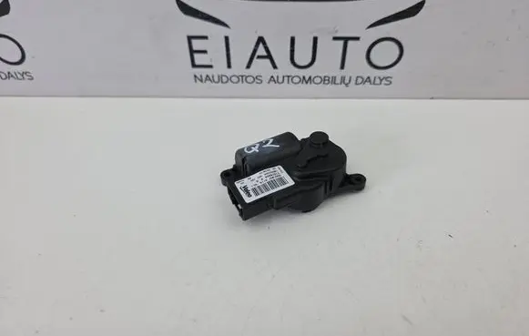 Air flap motor/actuator