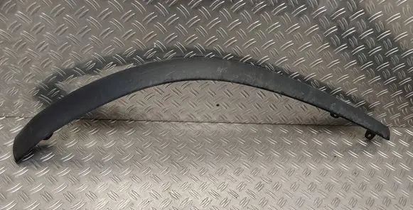 Toyota Auris 150 Front bumper lip 7685102120