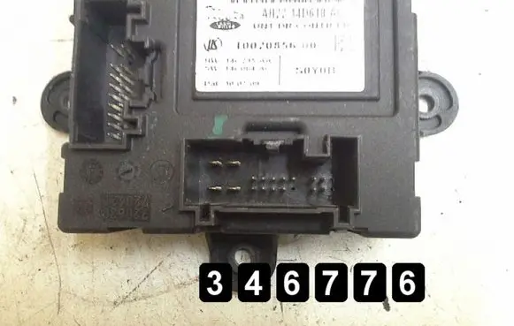Land Rover Discovery 4 - LR4 Engine control unit/module AH2214D618AC