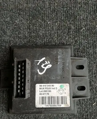 Peugeot 607 Other control units/modules 9641004580