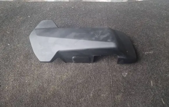 BMW X7 G07 Fuse box cover 8654216 1170611