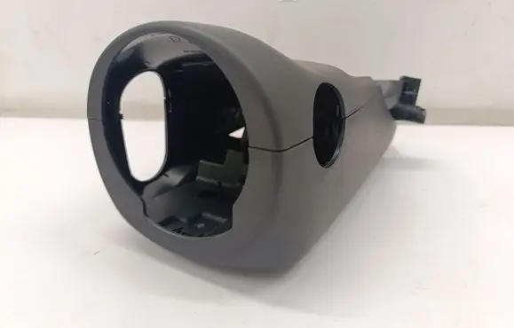 Audi Q5 SQ5 Steering wheel column trim 80A953512A