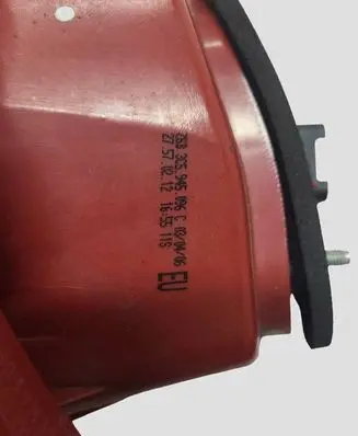 Volkswagen PASSAT B6 Rear/tail lights 3C5945096C