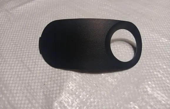Citroen Nemo Other interior part 735394638 102TR